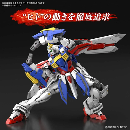 GOD Gundam Model Kit RG Real Grade 1/144 Bandai